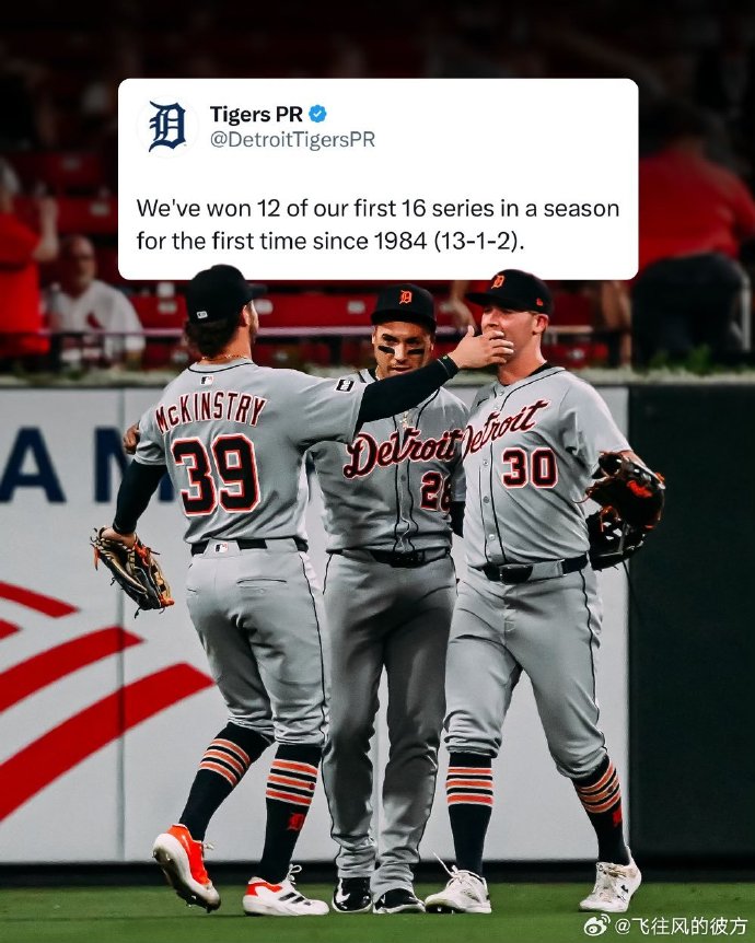 ManBetX-芝加哥公牛队三巨头