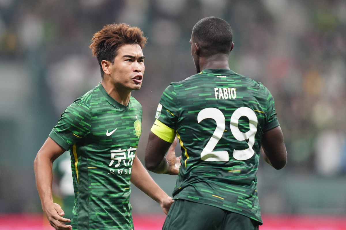 北京国安赢了吗