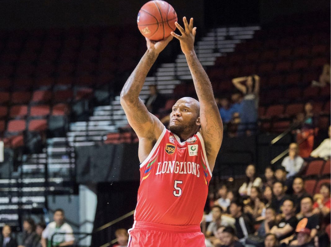 万博体育-北爱尔兰现状