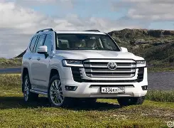 迪恩兰德续写全集814