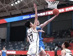 北京首钢艰难获胜,主场不败纪录延续多久