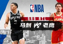 老鹰队特雷杨选秀顺位 老鹰队特雷杨选秀顺位